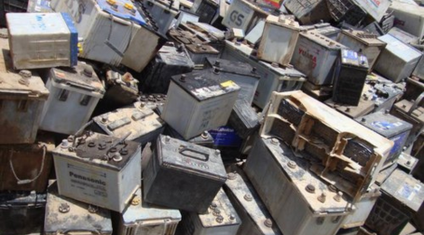 battery scrap